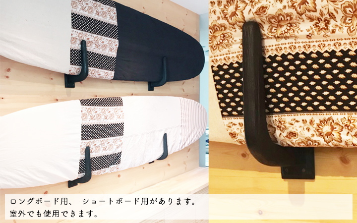 楽天市場】サーフボード ラック ボードスタンド スノーボード
